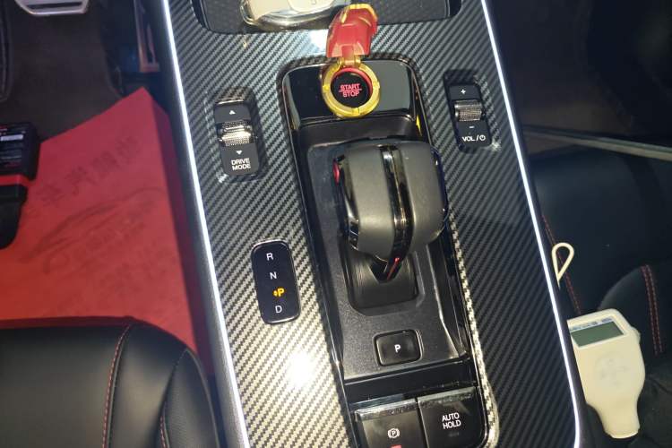 Used GAC Trumpchi EMPOW 2023 Shadow Leopard H Smart Hybrid Edition Gear Lever