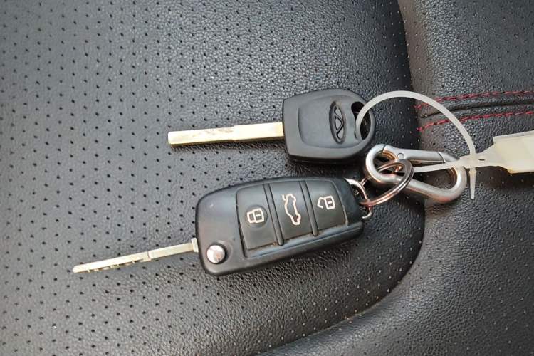 Used Chery Arrizo 5 2016 1.5L CVT Trendsetting Edition
