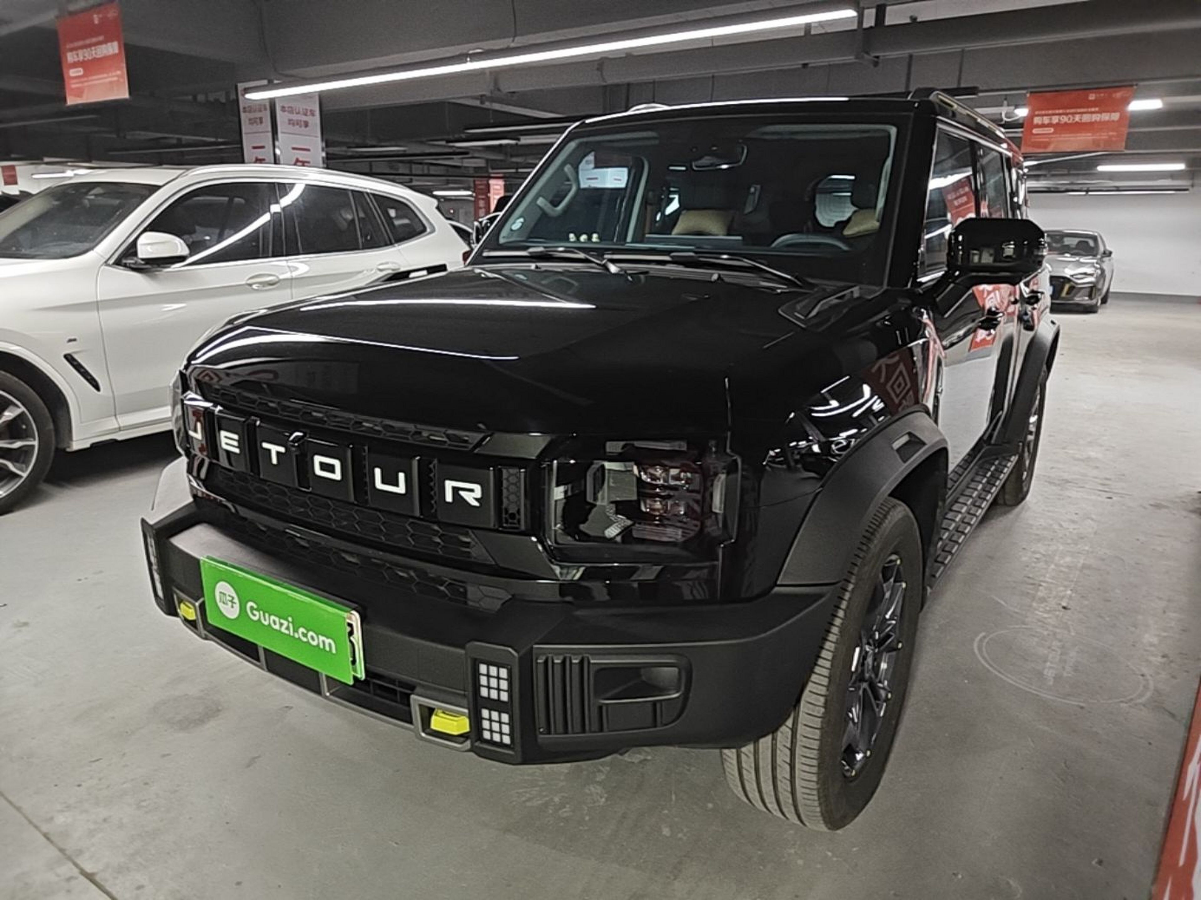 Under Front Bumper