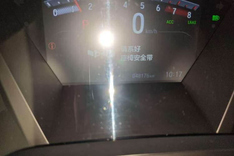 Used Honda Breeze 2021 240TURBO CVT Four-Wheel Drive Phantom Night Edition