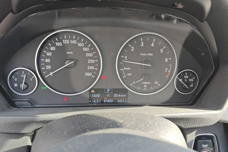 Used BMW 3 Series 2014 320i Sport Edition