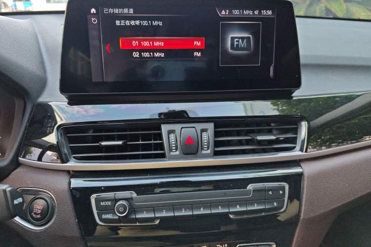 Used BMW X1 2022 sDrive25Li Leading Model