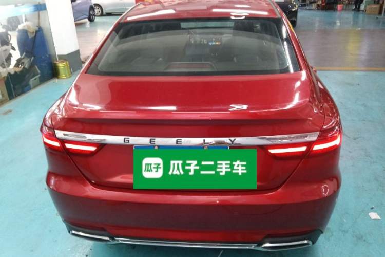 Used Geely Auto Binray 2020 1.4T CVT Asian Games Edition