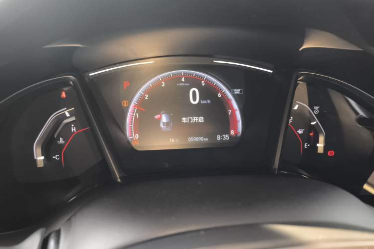 Used Honda Civic 2021 HATCHBACK 220TURBO CVT Trendy Cool Edition
