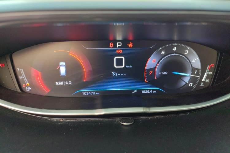 Used Peugeot 4008 2017 350THP Elite Edition
