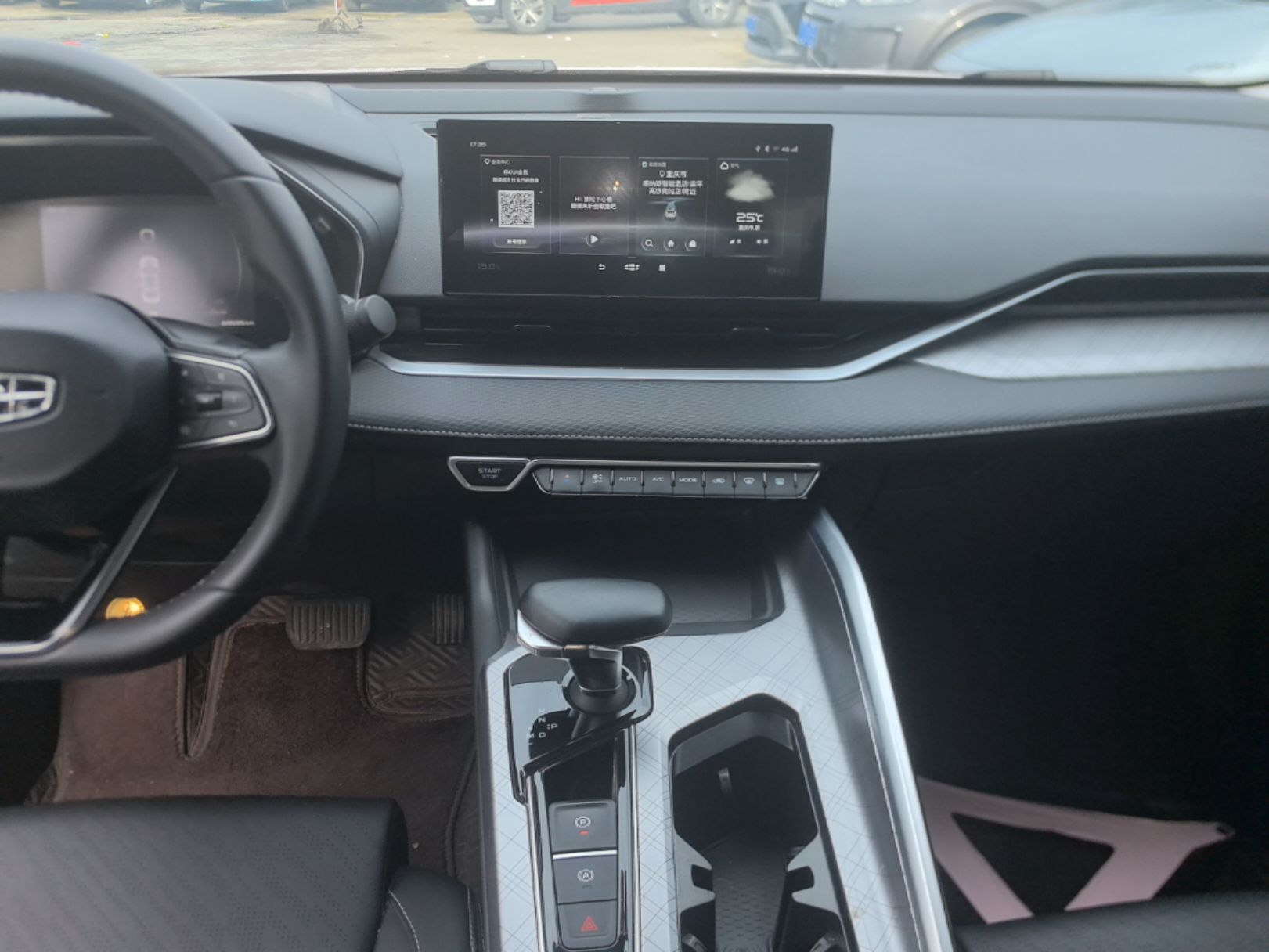Geely Auto Preface 2021 2.0TD Elite Edition — снимка 15