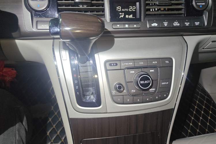 Used Honda Elysion 2015 2.4L VTi-S Prestige Edition Gear Lever