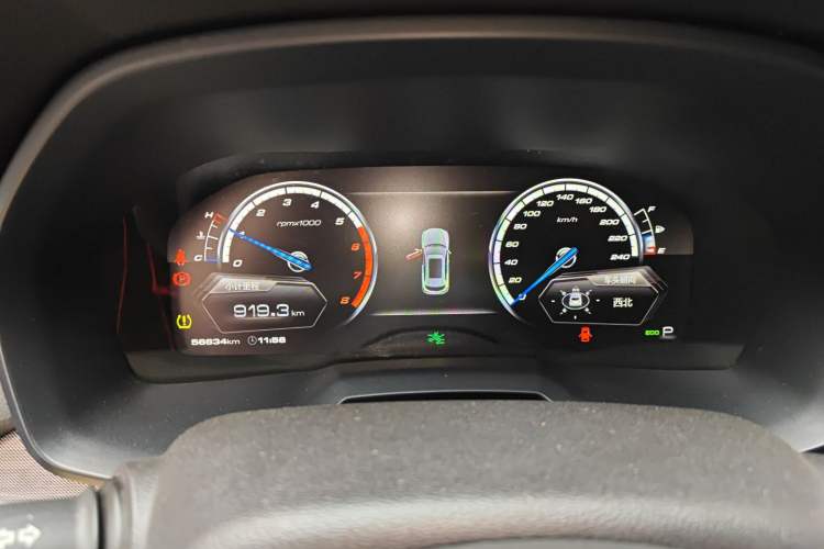 Used Wey VV7 2017 VV7c 2.0T Supreme Model