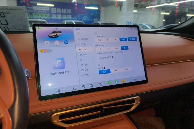 Used NETA X 2023 400 Lite