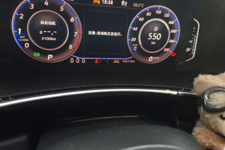 Used Volkswagen Tayron 2020 330TSI Two-Wheel Drive Luxury Smart Connectivity Version Odometer Close Up