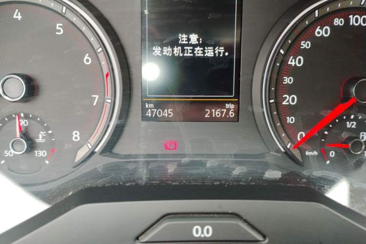 Used Volkswagen Tayron 2019 Teramont Edition 280TSI Two-Wheel Drive Luxury Model China VI Standard