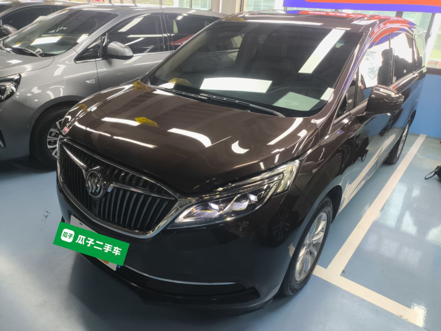 Parte inferior delantera