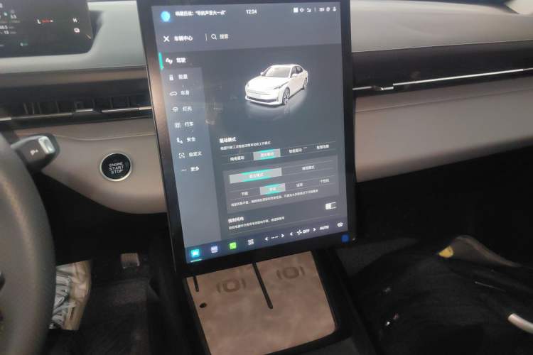 Used Qiyuan A05 2025 Truly Delicious Version 145 Excellence Edition
