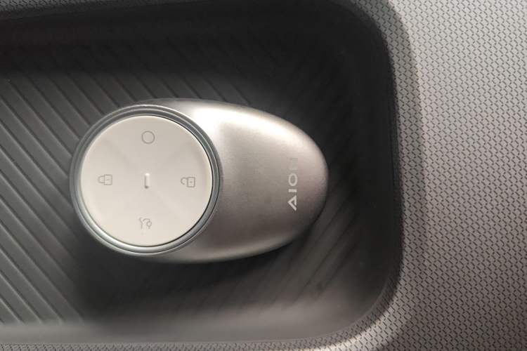 Used AION Y 2025 Plus 510 Zhihao Edition