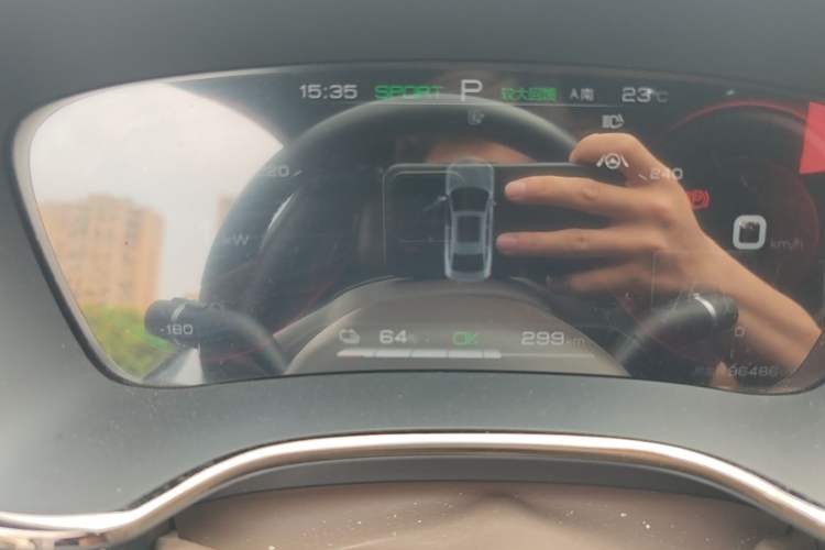 Used BYD Han 2021 EV Standard Range Luxury Model Instrument Cluster