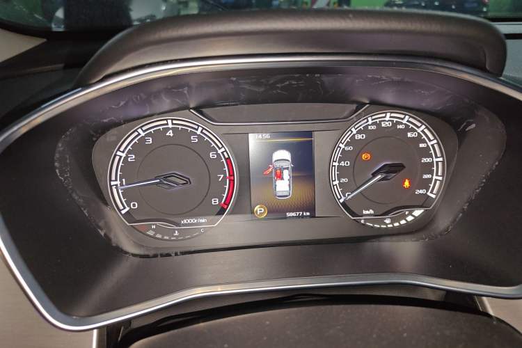 Used Geely Auto Coolray 2020 Facelift 240T DCT Hunter
