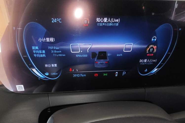 Used Buick Verano 2022 Pro 533T Enjoyment Edition
