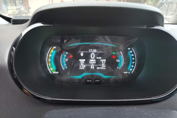 Used Chery Little Ant 2022 Sweet Pink Edition Full-Sugar Version Lithium Iron Phosphate 30 kW 301 km Instrument Cluster