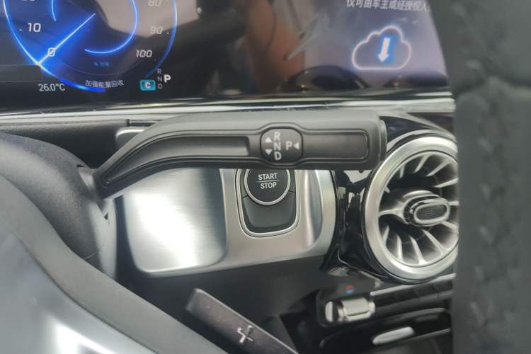 Used Mercedes-Benz EQB 2025 EQB 260 Gear Lever