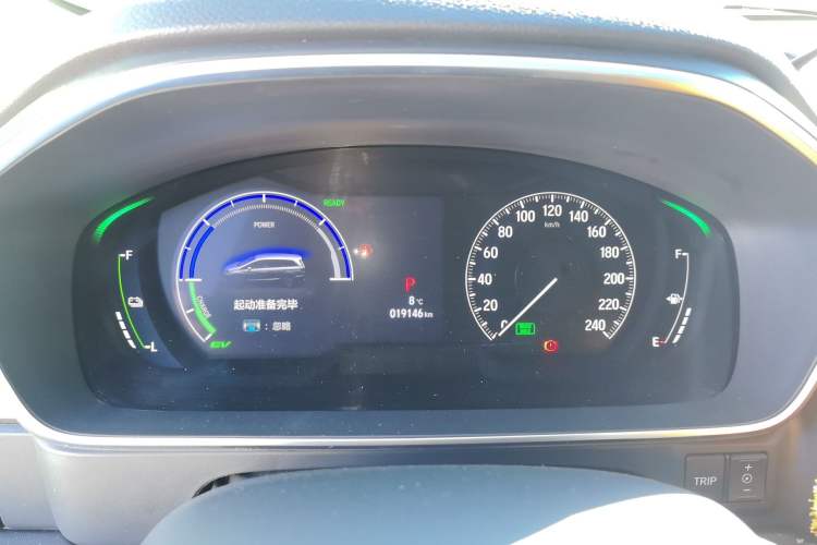 Used Honda Elysion 2022 2.0L eHEV Luxury Edition Instrument Cluster