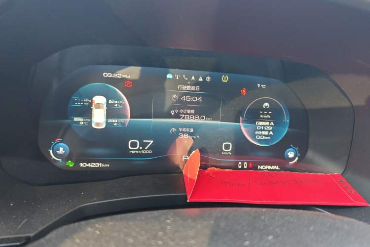 Used Haval F7x 2019 2.0T Two-Wheel Drive Intelligent Technology Edition
