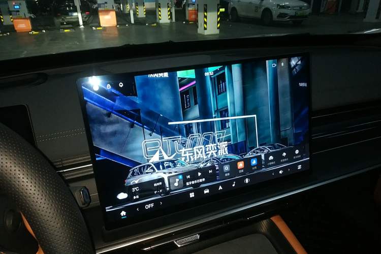 Used Dongfeng eπ eπ007 2025 Model Pure-Electric 650 Pro Cruise Edition