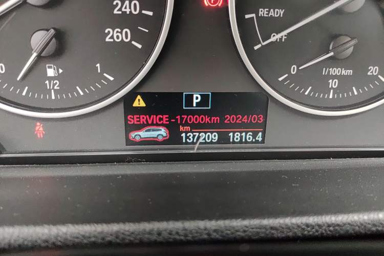 Used BMW X1 2016 sDrive18Li Fashion Model Odometer Close Up