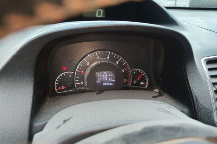 Used Great Wall C50 2013 1.5T Manual Elite Edition