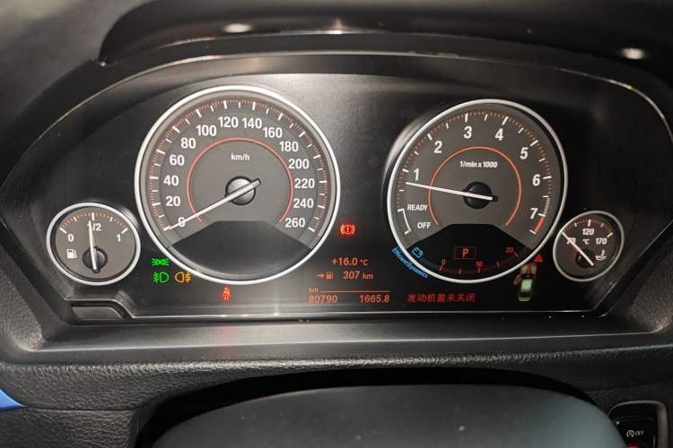 Used BMW 3 Series 2019 320i M Sport Package Instrument Cluster