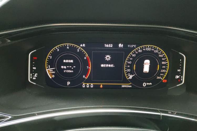 Used Volkswagen Tayron X 2020 330TSI Two-Wheel Drive Luxury Smart Connectivity Version Instrument Cluster