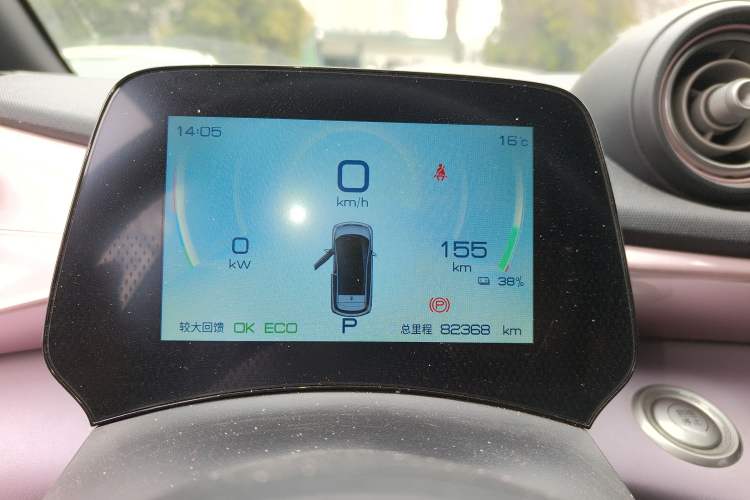 Used BYD Dolphin 2021 405 km Fashion Edition
