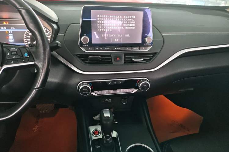 Used Nissan Teana 2020 2.0T XL Upper AD1 Smart Navigation Edition