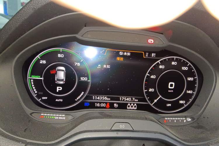 Used Audi Q2L e-tron 2019 Q2L e-tron Pure Electric Smart Style