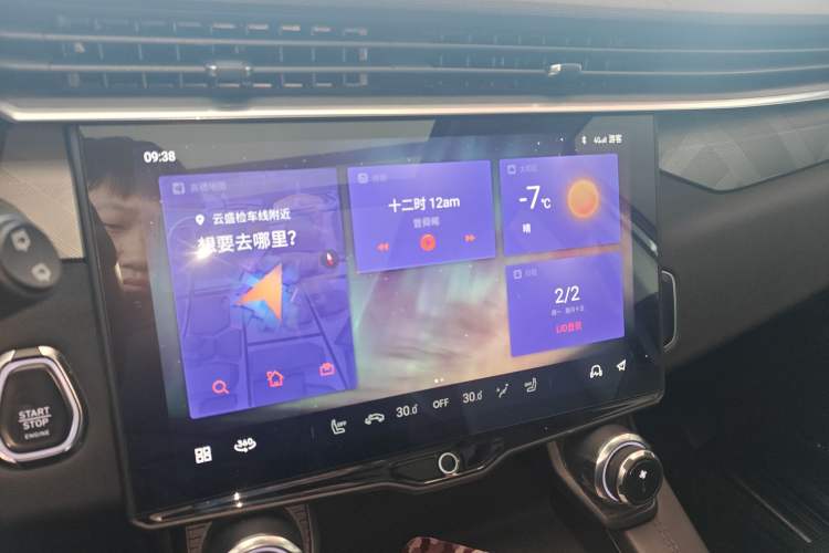 Used Lynk & Co 01 2021 2.0TD Two-Wheel-Drive Pro Trim