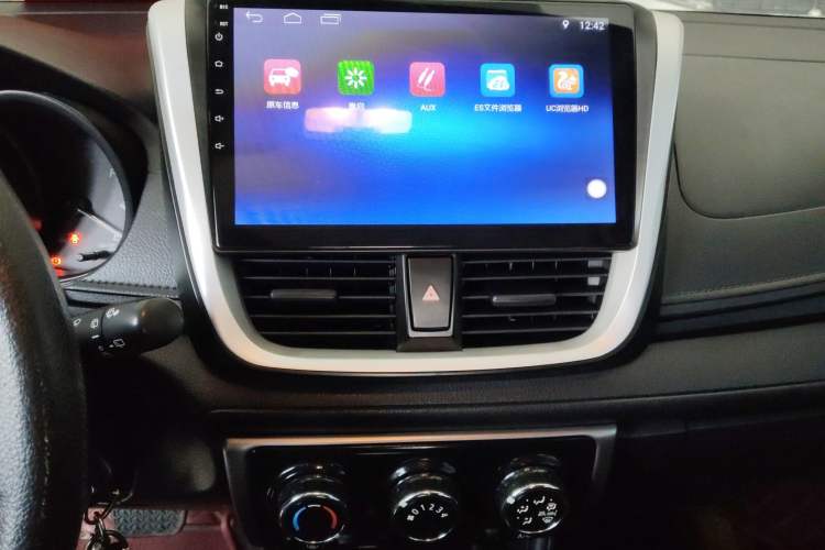 Used Toyota YARiS L Zhi Xuan 2016 Revised 1.5E CVT Charming Edition