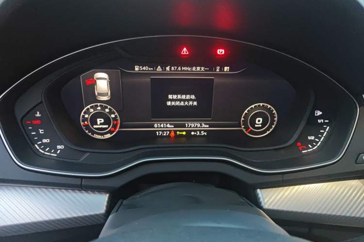 Used Audi Q5L 2018 45 TFSI Prestige Fashion Edition China VI Emission Standard
