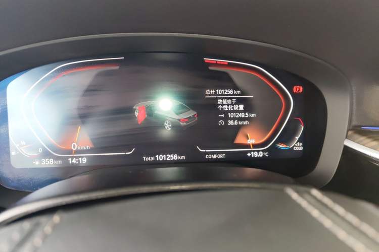 Used BMW 5 Series 2022 Second Facelift 530Li Leading Edition Luxury Package
