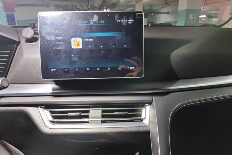 Used BYD Song Pro 2019 1.5T Automatic Prestige Model