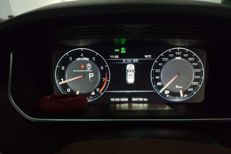 Used Land Rover Range 2014 5.0 SC V8 AB Prestige Extended Version