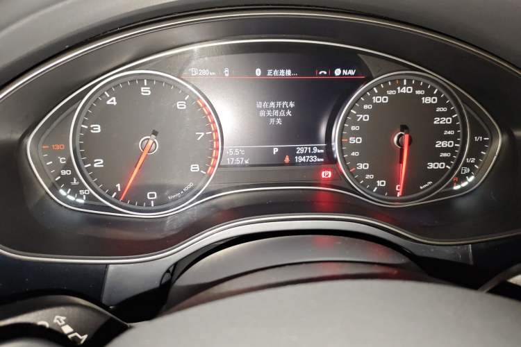 Used Audi A6L 2014 TFSI Standard Model
