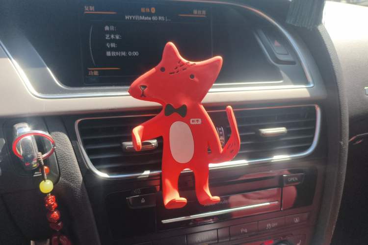 Used Audi S5 2012 S5 3.0T Coupe