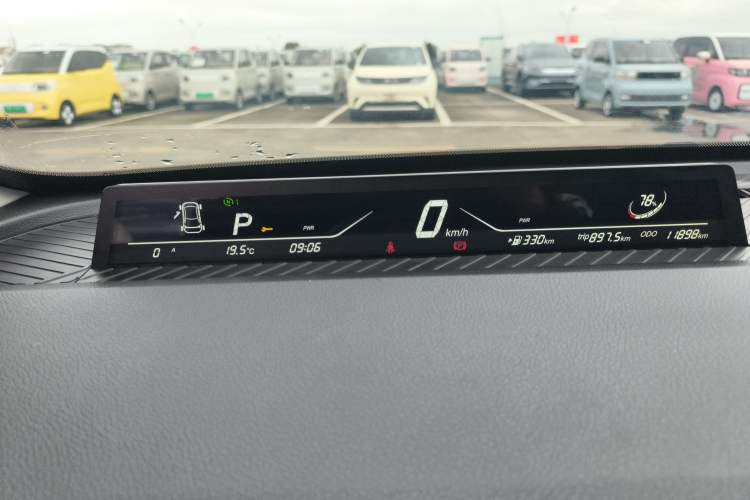 Used NETA AYA 2023 401 Lite