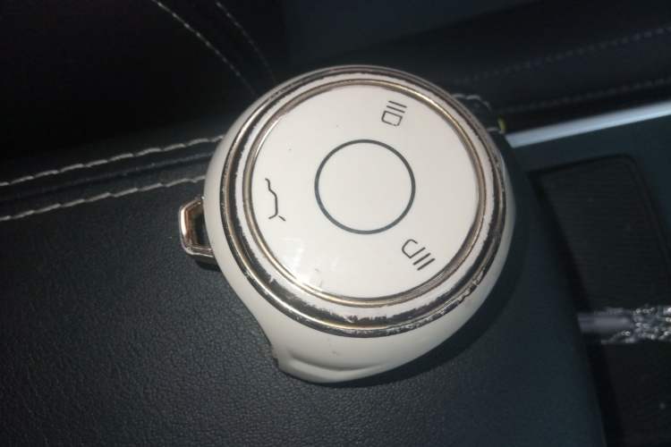 Used NETA V 2022 Chao 300 Lite Lithium Iron Phosphate Vehicle Key