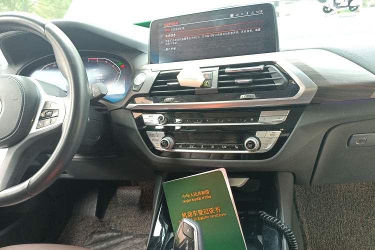 Used BMW X3 2021 xDrive28i M Sport Package
