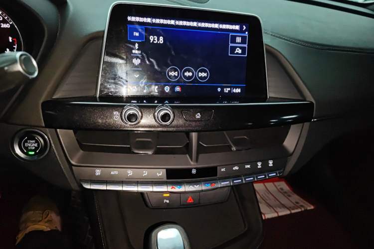 Used Cadillac CT4 2022 28T Fashion Edition