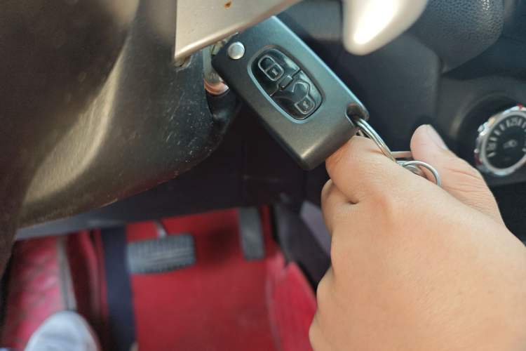 Used Peugeot 4008 2013 2.0L Two-Wheel Drive Fashion Edition Vehicle Key