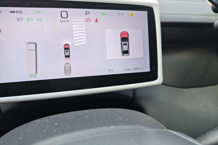 Used BYD Qin PLUS 2025 DM-i Smart Drive 120KM Superior Model