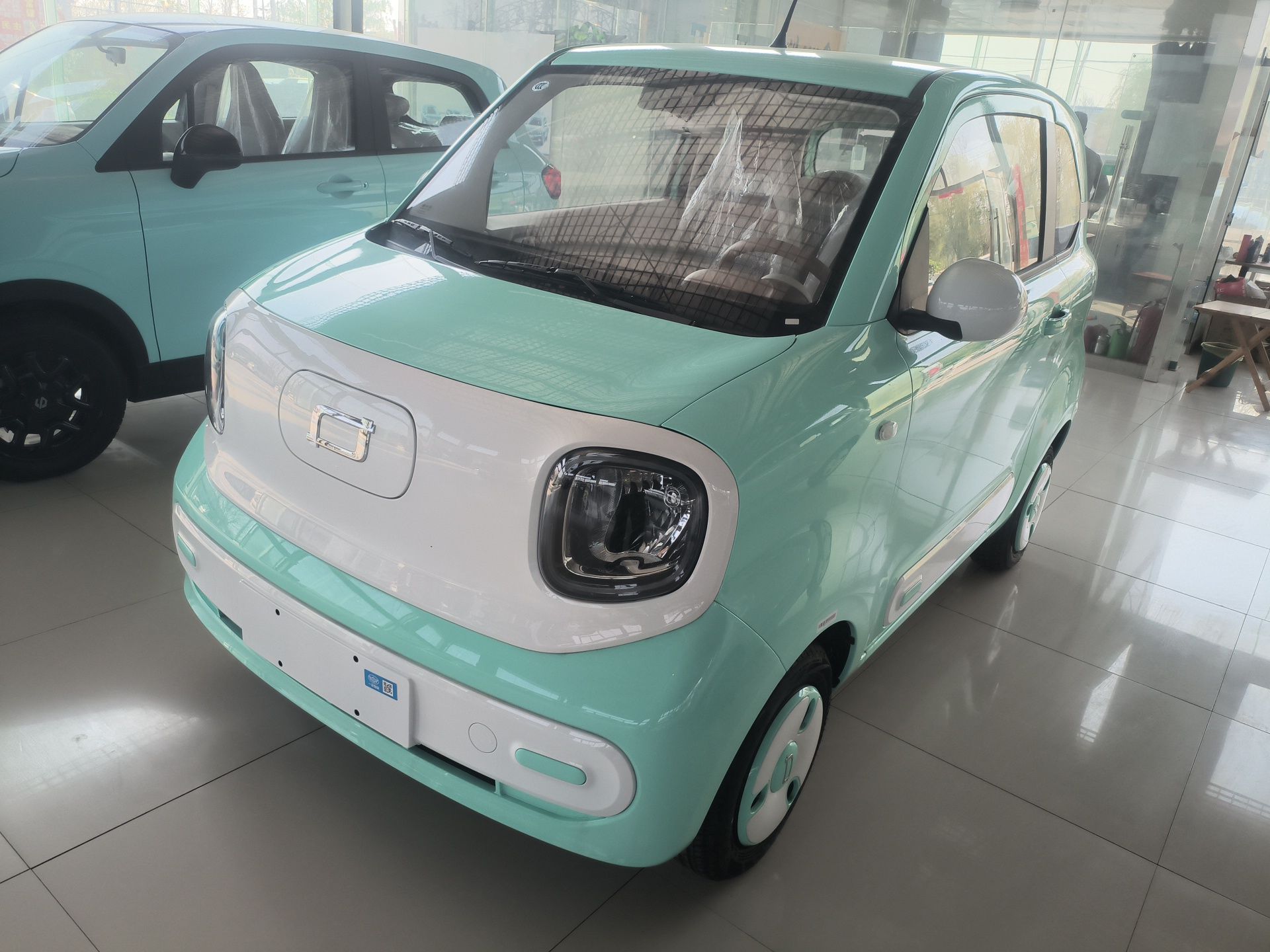 Parte inferior delantera