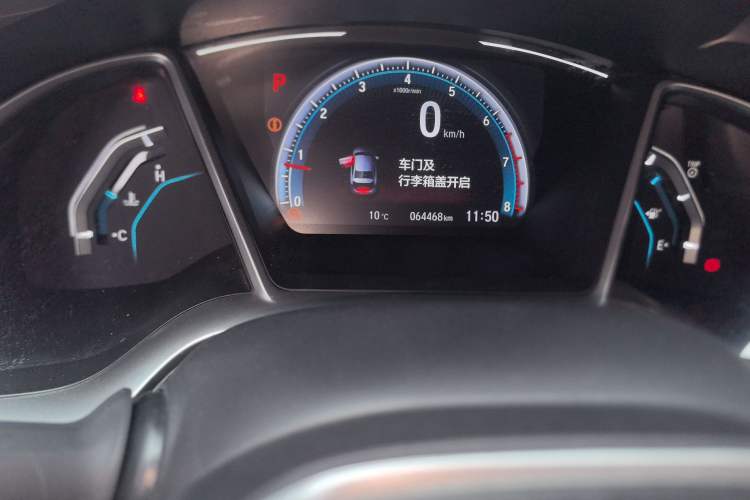 Used Honda Civic 2016 220TURBO CVT Luxury Edition
