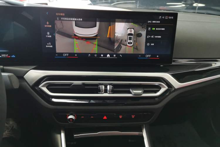 Used BMW 3 Series 2024 325Li M Sport Night Edition Package
